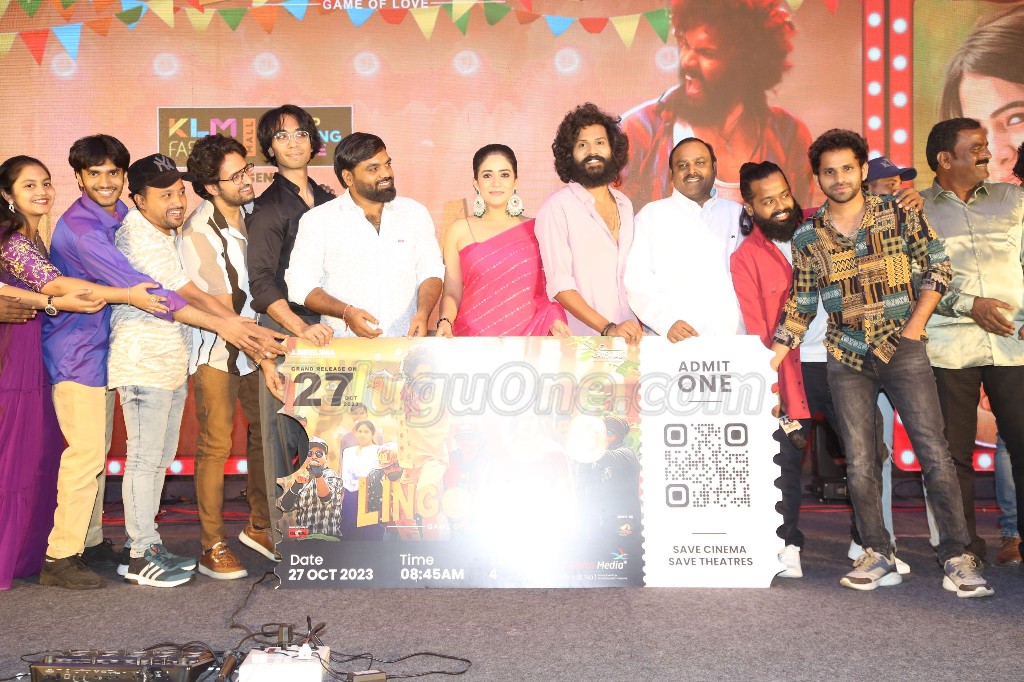 Lingocha Movie Pre Release Event Photos